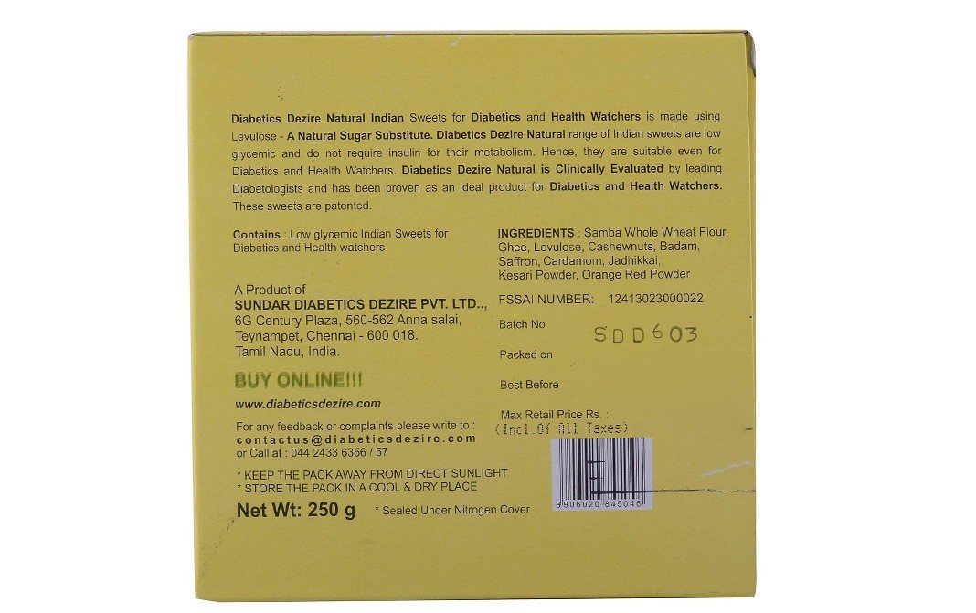 Dezire Natural Sugarless Wheat Halwa    Box  250 grams